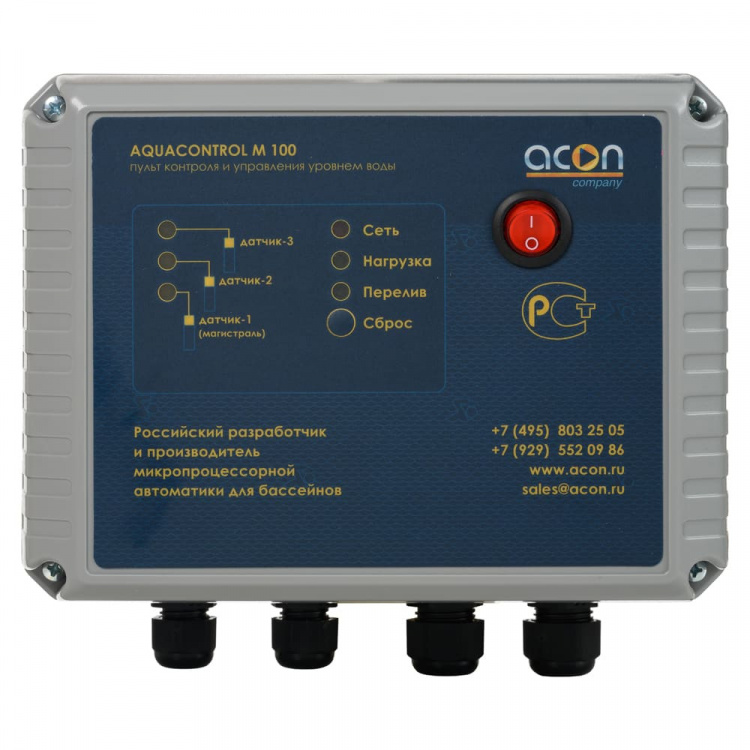 Блок(Щит) управления переливом для переливной емкости Акон AQUACONTROL М100