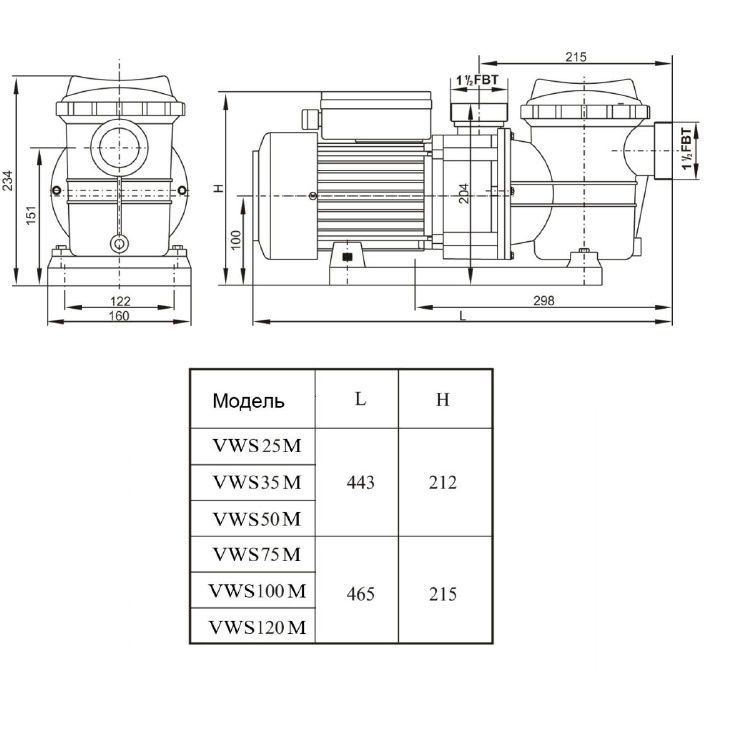 Насос с префильтром Aquaviva LX STP75M  STP75M/VWS75M 