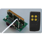 Усилитель сигнала Tector для набора дистанционного управления TXDMX