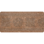 Плитка клинкерная Exagres Stone подступенник Brown 15х33