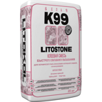 Litokol Клеевая смесь для плитки LITOSTONE K99, цвет белый, мешок 25кг
